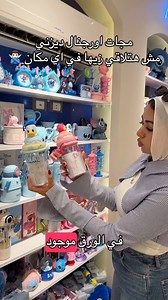 18K views · 51 reactions | Galaxy Store on Reels | Facebook