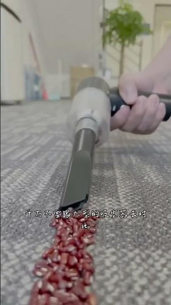 Portable Air Duster Wireless Vacuum Cleaner