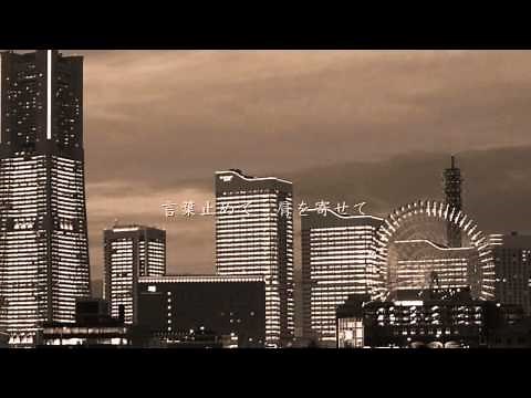 ラブ・ストーリーは突然に - 小田和正