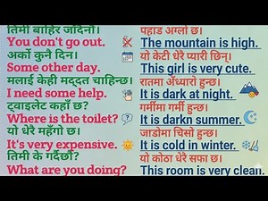 Learn Nepali Daily Phrases in 5 Minutes! (Beginner Friendly)