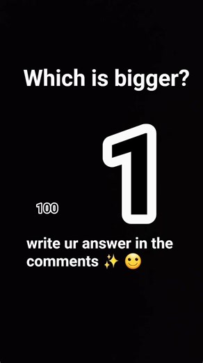 Are u smart ??!