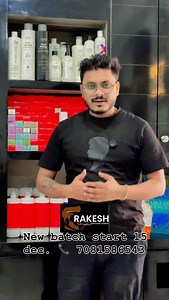 1.6K views · 98 reactions | New batch Online start 15th of December off-line batch start 15th of December all courses available, Mekap skin Hair call 7081586543. Another number is 9307925716 nearby Geeta Nagar Metro Station kanpur Banaunga Master Sabko.#rakeshhairacademykanpur #rakeshhairexpertkanpur #salon #rakeshhairexpertkanpur #salon #haireducation #haireducation #hairacademytv | Rakesh Kanojiya | Facebook