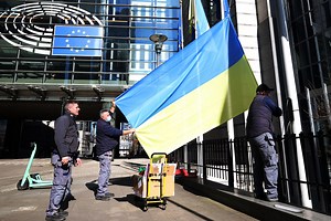 «Союз против России»: что даст Украине членство в ЕС - Газета.Ru