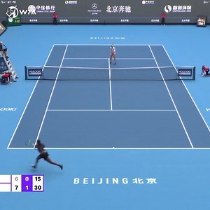 💥 Swiatek astonishing winner 💫 Gauff crazy shot 🤯 Mertens' touch The Best Points from the China Open 2023 🙌 | WTA