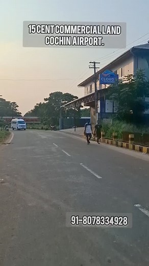 15 cent commercial land just Near Cochin Airport. #nrproperties #realestate #commercialrealestate #commercialproperty #cochinairport #nedumbassery | NR Properties