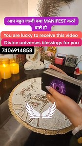 357K views · 10K reactions | आप बहुत जल्दी क्या मेनिफेस्ट करने वाले हो刺 Tarot card reading by Pooja Tyagi #tarotreadingswithpooja #tarotcommunity #poojatyagi #tarotreading #tarotreader #tarotreadersofinstagram #foryourpage #divinedeckstarotguidance #tarot #tarotpoojatyagi | Tarot Readings With Pooja | Facebook