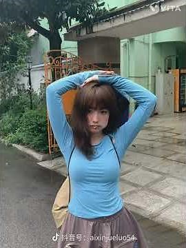 The boy's first love....(#허싱) (#hu xing)