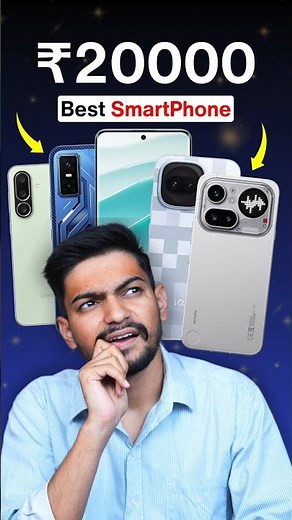 5 Best Phones Under ₹20000 🤯