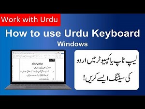 Laptop Me Urdu Setting Kaise Karen | How to write urdu in computer | Urdu keyboard for pc