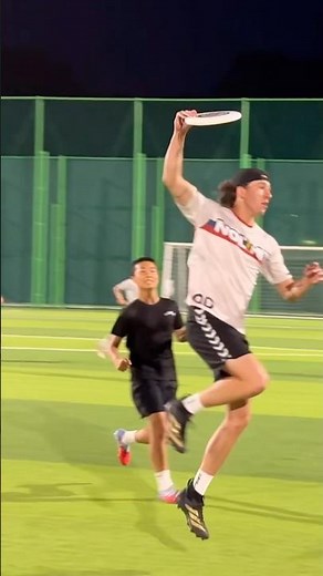 June 12 Ultimate Pickup Highlights 🥏