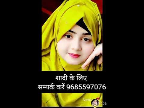 निखाह के लिए संपर्क करें घर जमाई भी हो चलेगा कोई भी हो घर जमाई भी चलेगा जीवन साथी कोई भी हो चलेगा