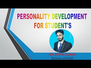 Galaxy Computer Learning centre// gclc darbhanga//Mr.Bippin Kumar Sir