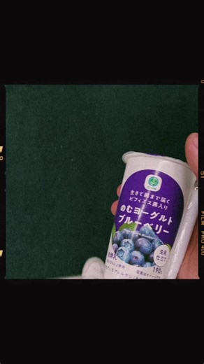 懐かしの音源 #旧原付 #原付改造 #スーパーディオ #dj1 #af12 #チャンバー