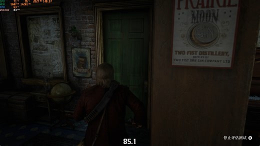 RTX5060 1080P分辨率1.5倍分辨率缩放最高画质 感觉画面清晰了不少！