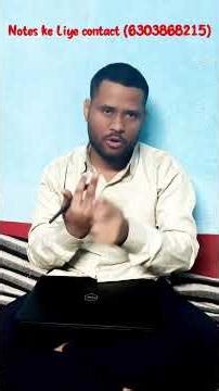 Hsbte polytechnic information| hsbte polytechnic 2nd semester sessional exam | Notes available hsbte