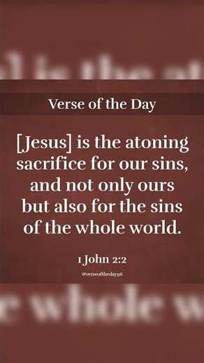 Weight of Sin Lifted! ✨ 1 John 2:2