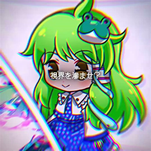 東方キャラで/マ/イ/ン/ド/ブ/ラ/ン/ド/ #テンプレート使用 #東方project #かっこいい