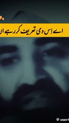 amiri ho to Sab dost #universalmusicindia #naseeruddinshah #islamicstatus