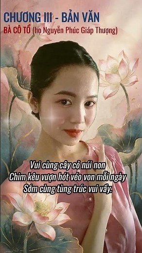 Hát Chầu Văn: Vui cùng cây cỏ núi non ... | BÀ CÔ TỔ Nguyễn tộc | Trang Mộc Ca #hatvan
