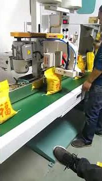 Fully automatic woven rice bag sewing machine with 5~50 kg per bag