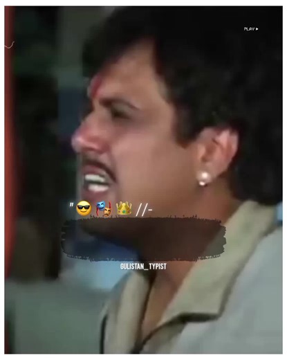 Mery Nokar Se Shadi Kardi | Examining the Drama