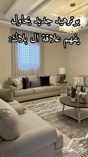 Narcissa Black على TikTok