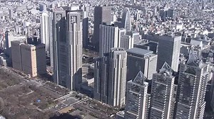 2.6K views · 205 reactions | Diversity and human rights are principles at the heart of the Olympics. Ahead of the Tokyo 2020 Olympic and Paralympic Games, Tokyo held a special symposium featuring presentations on the legacies of London 2012 and Rio 2016, and where Tokyo is headed for 2020. | Tokyo Gov | Facebook