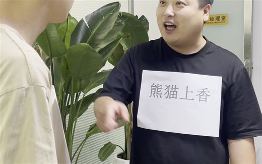 各种杀毒软件对比