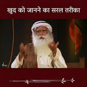 994K views · 31K reactions | "हमारे पास उन चीज़ों के लिए बहुत विचार...