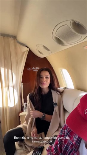 Welcome aboard: How to switch off mobile phones and electronics on a flight