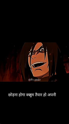 The 'Dark' Truth of Orochimaru🔥 !! #anime
