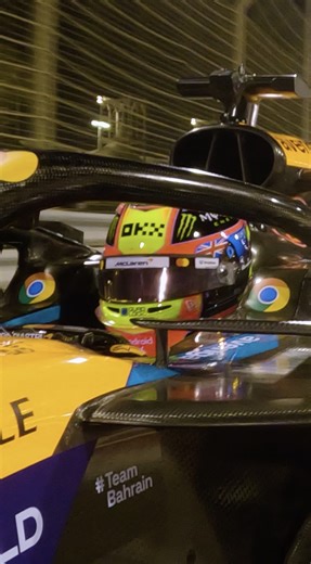 Bahrain sends with OP81 🚀 | McLaren