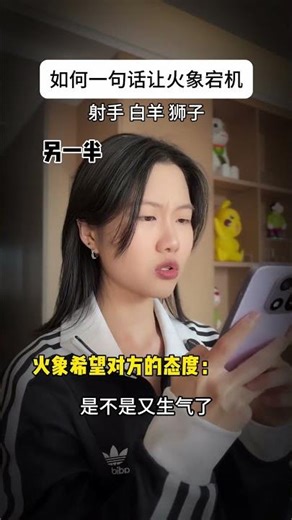 Crash Fire Elephant with One Sentence! EpicFail Prank