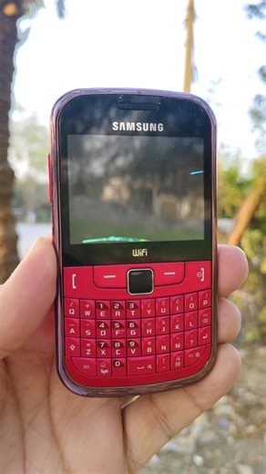 Enhance Your Samsung WiFi Experience Today