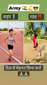 354K views · 9.5K reactions | ARMY  #armylover #fitnesslife #fitnes #commando #runner #fitnesslifestyle #army #foujilover #followersreels #hightlightfollowers | Aazam Gujjar | Facebook