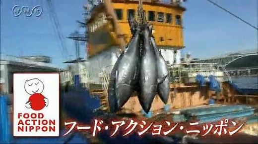 フード・アクション・ニッポン ～食料自給率アップ作戦～ | NHK for School