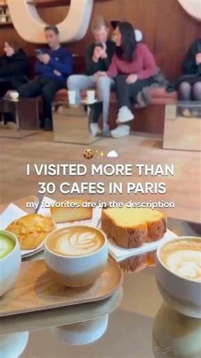 LIST OF GREAT SPECIALTY COFFEE SHOPS IN PARIS ☕️