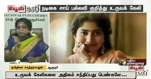 558K views · 10K reactions | In a live TV interview today,...