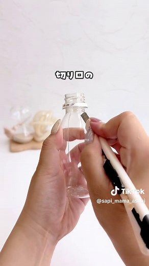 風船を使ったミニミニちょうちんの作り方