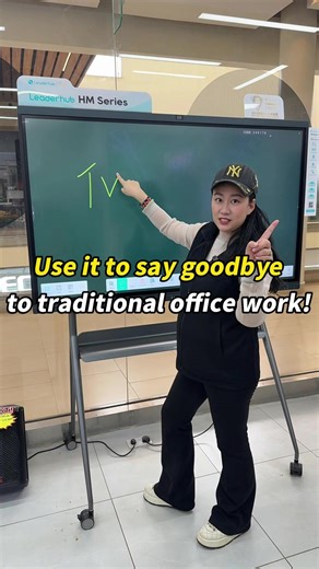 Stop treating it like a TV or a tablet! This is a true 10-in-1 all-in-one smart device. It supports touch control, writing and erasing, and one-click screen casting. No projector, TV, or whiteboard is needed—one device is enough for the classroom or meeting room. Embrace the next generation of technology by choosing Leaderhub as your advisor.#leaderhub#minipc#smartscreen#smartboard #factory