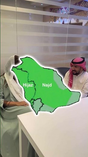 Learn Arabic with Arabius - Najdi & Hijazi Dialects #arabic #saudiarabia #learnarabic #dialects