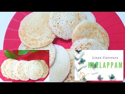 Kallappam Recipe Kerala Style - Authentic Kerala Style Vellayappam - How To Make Soft Kallappam