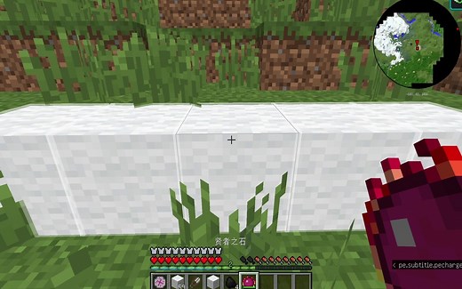 【Minecraft】等价交换前期刷EMC的《技巧》