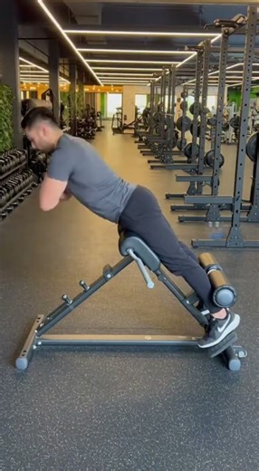 Master the Perfect Back Extension