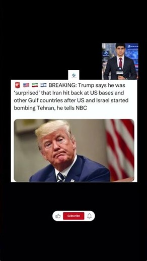 Trump "Surprised" by Iran’s Response? | NBC Interview Analysis 🇺🇸