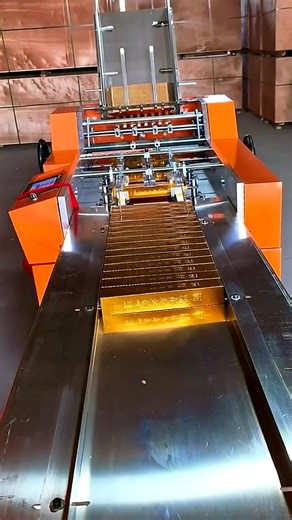 Paper gold bar folding machine, cardboard box folding machine