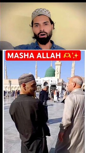 Only the blessed go to Madina #madina 😍 #islamic