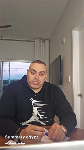 Summary Channel on Reels