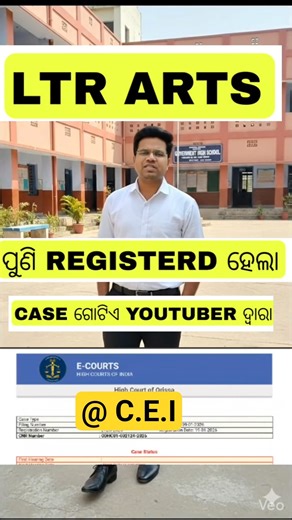 LTR TGT ARTS: AGAIN A CASE IS REGISTED TO CANCEL RECRUITMENT PROCESS