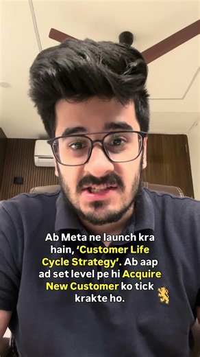 Meta's Secret New Feature | Only 10% accounts have this 😱